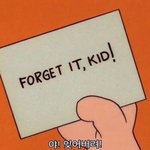 [드루와] 너네는 이 두얼굴중에 무슨 얼굴 되고 싶음?