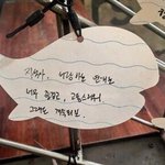 <b>현본진</b> 빠는 거 너무 힘들다