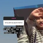 선우는 팬싸썰 ㄹㅈㄷ가 이거임