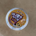 이거 다래끼 맞냐,??