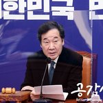 <b>뚝심</b>으로 이긴 윤석열 vs 정치공학으로 실패한 황교안
