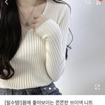 <b>야야</b> 에이블리 존예옷 추천하자