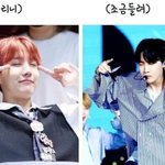[방탄소년단] 새해 들어서  처음 찾아들은 노래 뭐<b>얌</b>?