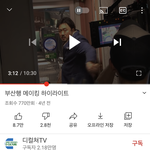 배우 아무나 하는거 아닌듯 ㄹㅇ