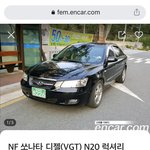 이차 <b>사서</b> 운전연습하는거 어떰 ?