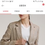 엄마 선물로 <b>닥스</b> 가방 괜찮을까요?