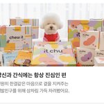 카톡 광고 뻘하게 웃기네 ㅋㅋ