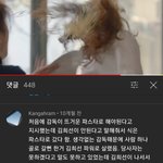 [댓글부탁해] 사람이 <b>영향</b>력이 있어야 하는이유