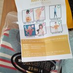 [댓글부탁해] 첫 <b>협찬</b>제품 옴 ㅠㅠㅜ