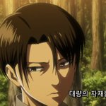 [진격의거인] 3기 리바이 작화 클라쓰..༼ಢ_ಢ༽