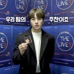 [골든차일드] <b>인류애</b> 충전