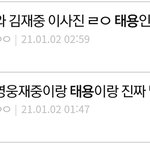 나 이제 미래가 보임