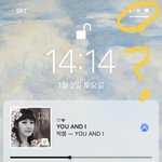 <b>이</b> <b>선</b> 원래 있는 거임??