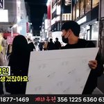 [드루와] 나 한남인데 <b>페미니즘</b> 지지함