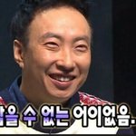 [드루와] 13이 초2이다 미쳤네