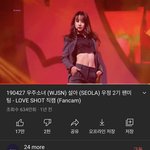 <b>설아</b> 이 직캠 아는 사람 있?