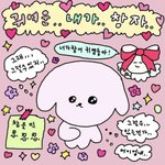[댓글부탁해] 강남 성형<b>외과</b> 추천 좀 해주라 ㅠㅠㅠㅠ