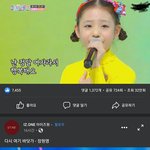 [댓글부탁해] 둘<b>이</b> 개닮음진짜....예<b>버</b>