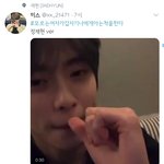 [NCT] 모르는 여자가 갑자기 정재현에게 아는척을 한다