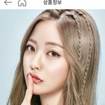 [댓글부탁해] 써클링없는 <b>톤</b><b>업</b>렌즈 추천해조