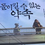 [댓글부탁해] <b>이</b> <b>책</b> 읽어본 사람 있냐 유명해서 샀는데 재밌어?...