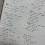 <b>답지</b> 조카 꼴보기싫다
