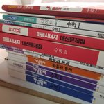 내일 <b>기숙</b>학원 가는데 문제집