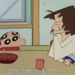 [댓글부탁해] 같이 마테<b>차</b> 단식할<b>사람</b>