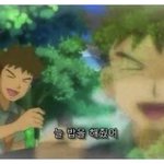 [19] 스위트홈 <b>깡패</b>아저씨 더 안나옴?
