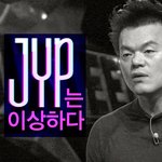 [드루와] 제왑돌들 짤털하자!!