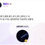 <b>버블</b> 금칙어 진짜... 숭하다