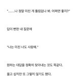 [TXT] ㅇㅍㅅ) 얘들아 <b>연숩</b> 장밋빛시대 꼭봐