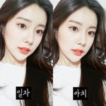 강혜원 눈썹 왜자꾸 <b>아치</b>로 그리는거야..?