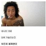 [댓글부탁해] 정승제 개념의 신