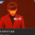 [드루와] 너희들이 봤을때 아이돌 <b>신박</b>한 응원법 있어?