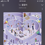 얘글아 이<b>노래</b> <b>조카</b>좋으