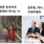 좀 <b>유익</b>한 유튜브영상 없냐