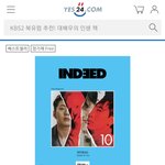 [BTOB] 나 선택장애있는데 말이쥐