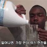 [댓글부탁해] 와! 나 ㄹㅇ <b>이번생</b> 망한듯!