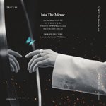 [빅톤] <b>가사</b> 말인데...