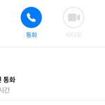 [댓글부탁해] 짝<b>남</b>이랑 24<b>시간</b>