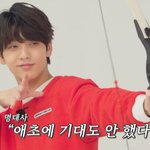 [TXT] 큰성공 다음엔 <b>뉴룰즈</b> 같은 컨셉해줘