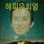 [댓글부탁해] 화장 처음하는데