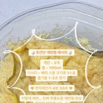 [19] 공부의 <b>신들</b> 다 모여봐라