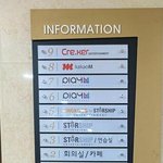 <b>카카오</b> 우리가 생각하는 것보다 자본 개많나봄