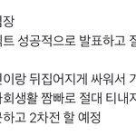 <b>유사</b>가 이리도 맛나는거였나