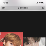 [NCT즌] 애들아 나 지금 해찬 월드컵하는데