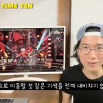 [NCT] 일본<b>댄서</b>피셜 텐