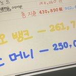 [드루와] 아이패드 <b>필기</b> 첨에 불편했는ㄷ
