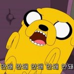 [댓글부탁해] 갑자기 너무 슬퍼졌어...